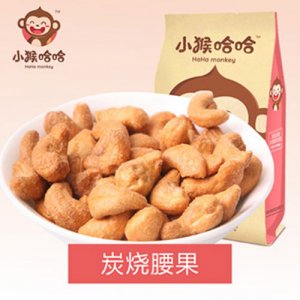 小猴哈哈腰果70g