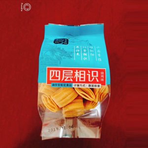 董老师四层相识零食烧烤味