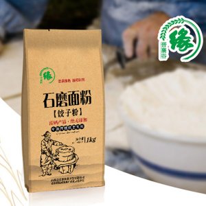 众益源饺子粉1kg