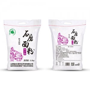 众益源石磨饼子粉2.5kg