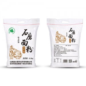 众益源石磨高纤粉2.5kg