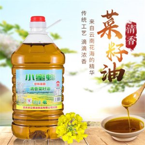 小蜜蜂三级清香菜籽油4L