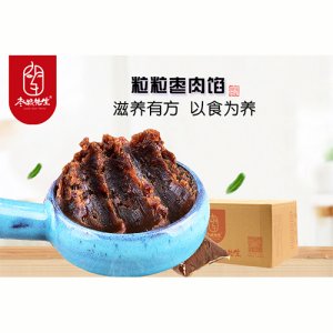 枣粮先生粒粒枣肉馅