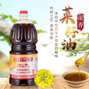 小蜜蜂浓香型菜籽油2.5L