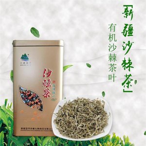 慧华圣果沙棘茶100g