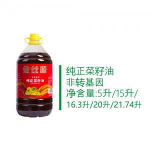 金丝源纯正菜籽油5L