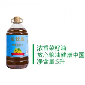 金丝源浓香菜籽油5L