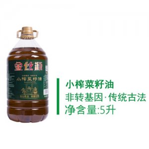 金丝源小榨菜籽油5L