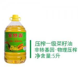 金丝源压榨一级菜籽油5L