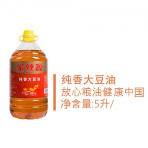 金丝源纯香大豆油5L