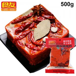 食友重庆香辣牛油火锅底料500g