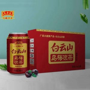 王老吉白云山乌梅凉茶310mlX12罐