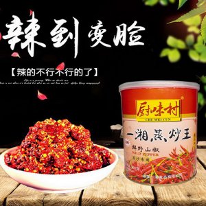 一湘蒸炒王500g