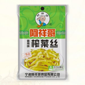 阿祥哥香辣榨菜丝