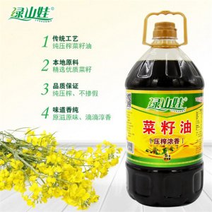 绿山娃菜籽油5L