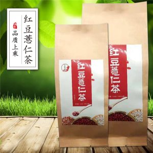 汉方佑康红豆薏仁茶袋装