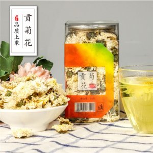 汉方佑康黄山贡菊35g