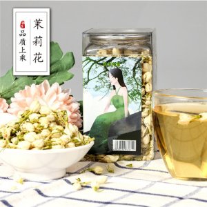 汉方佑康茉莉花茶罐装