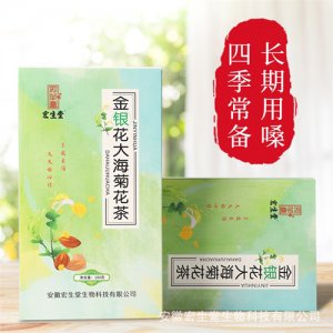 宏生堂金银花大海菊花茶180g