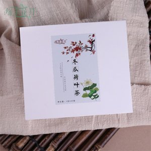 缘来花开冬瓜荷叶茶120g