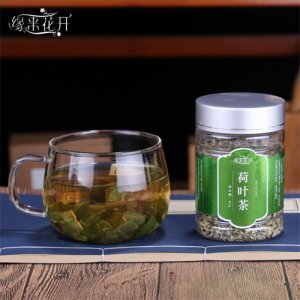 缘来花开荷叶茶80g