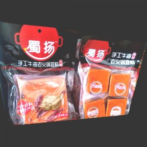 蜀扬手工牛油老火锅底料麻辣味