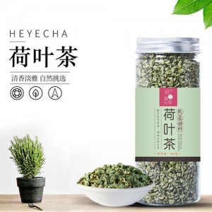 妍生草本荷叶茶160g