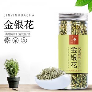 妍生草本金银花茶35g