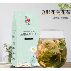 妍生草本金银花菊花茶100g