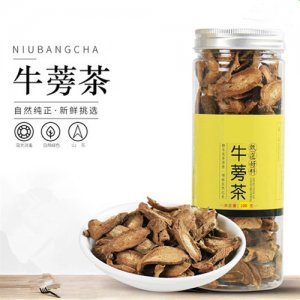 妍生草本牛蒡茶100g