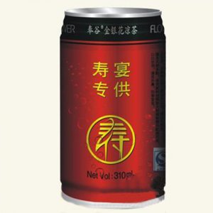 奉谷金银花凉茶寿宴专用