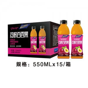 心相随冷榨百香果果汁饮料550mlx15瓶