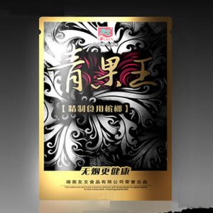 友文青果王槟榔5块