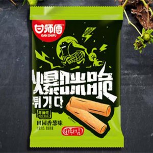 光头娃爆咪脆田园味