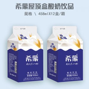 希蒙屋顶盒酸奶饮品458ml