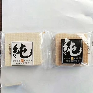 味香客纯果味威化饼干散称