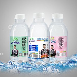 妙畅葡萄糖补水液460ml