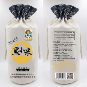 沂农黑小米1000g