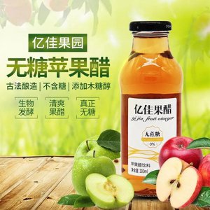 亿佳果园无糖苹果醋300ml