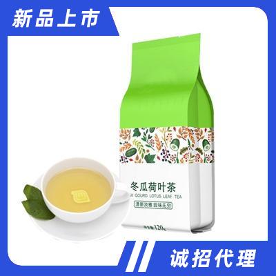 麦克森固体饮料养生花草茶招商冬瓜荷叶茶