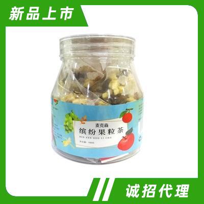 麦克森固体饮料养生花草茶招商缤纷果粒茶