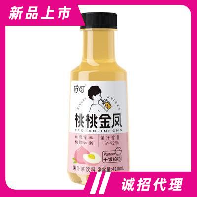 柠可桃桃金凤果汁茶饮料410ml