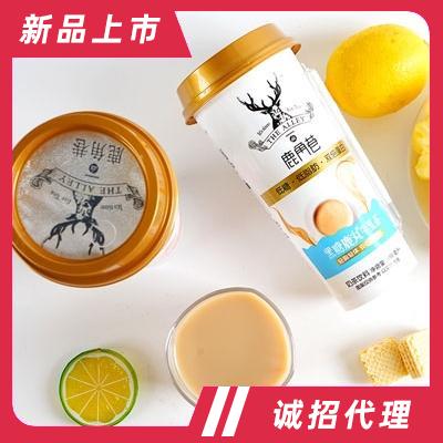 鹿角巷黑糖鹿丸牛乳茶