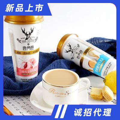 鹿角巷牛乳茶