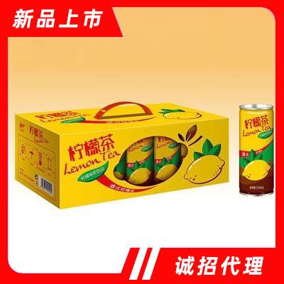 金羽柠檬味茶饮品245毫升