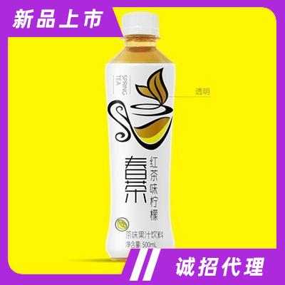 伊思特春茶红茶味柠檬茶味果汁饮料500ml