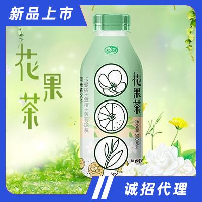 天下水坊花果茶卡曼橘茉莉味绿茶500ml