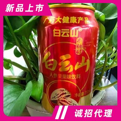 王老吉凉茶