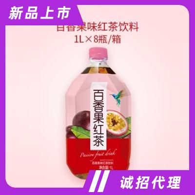 沃尔旺茶师傅百香果味红茶饮料1L×8瓶