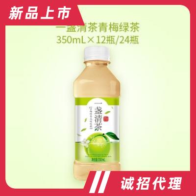 哈奇利一盏清茶青梅绿茶饮料350ml